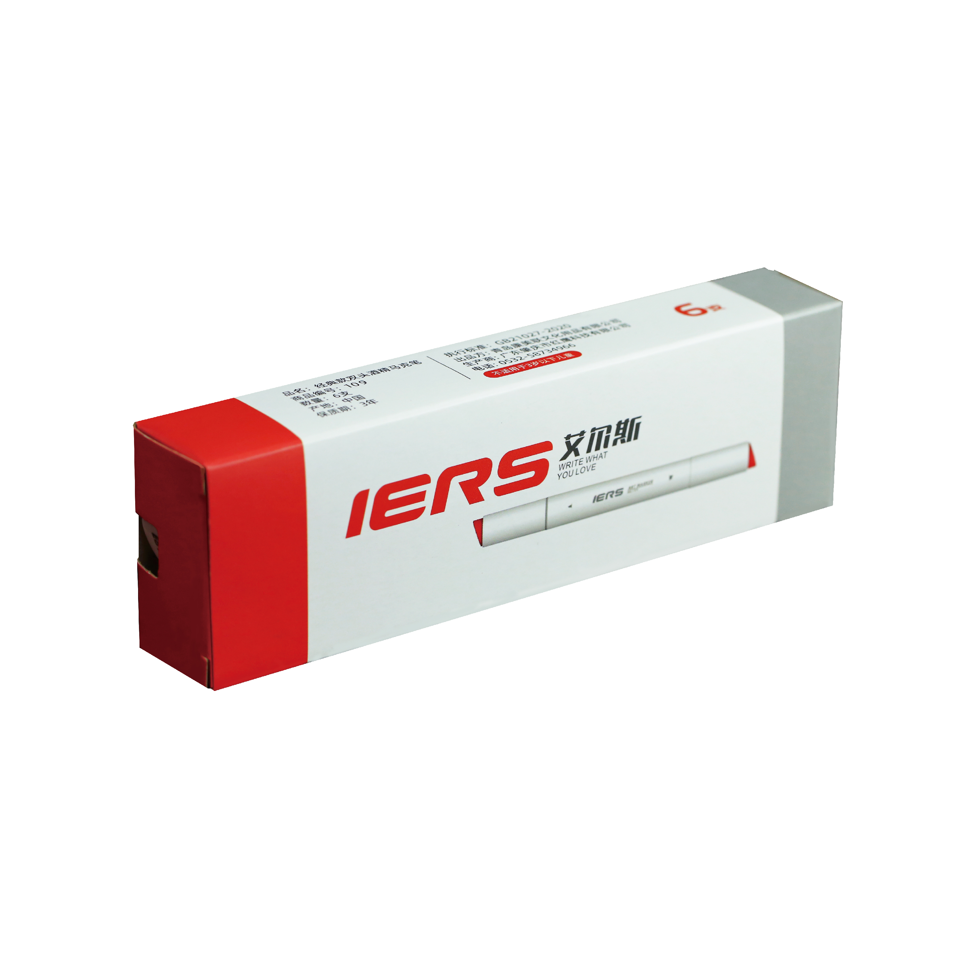 IERS-109 Professional Dual Tips Alcohol Based Marker